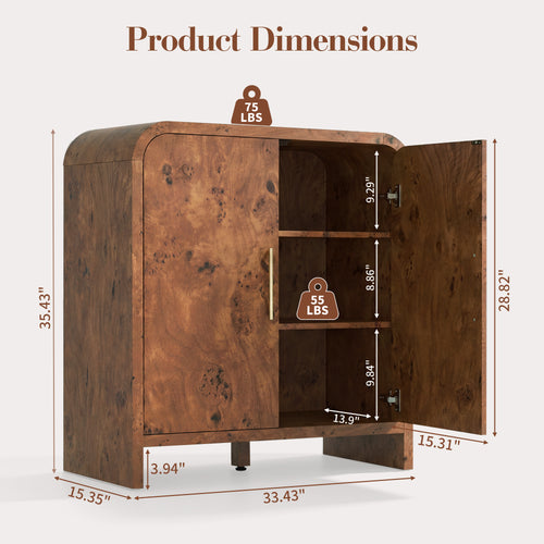 Vintagearth 33.4" Sideboard Buffet Cabinet with 2 Door, 1.18" Thick FSC-Certified Wood Storage Cabinet with Adjustable Shelf for Kitchen, Living Room, Entryway, Dark Burl, 2 pc