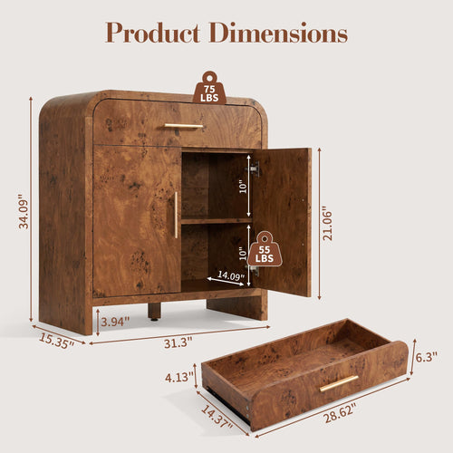 Vintagearth 31.3" Sideboard Buffet Cabinet with Storage, 1.18" Thick FSC-Certified Wood Curved Storage Cabinet with 2 Doors & 1 Drawer, Adjustable Shelf for Kitchen, Dining Room, Living Room, Entryway, Dark Burl, 1 pc
