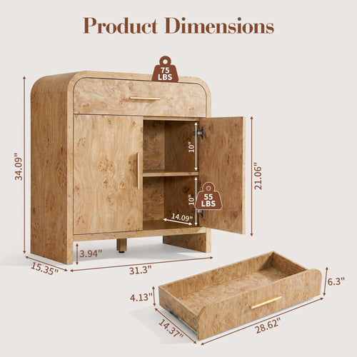 Vintagearth 31.3" Sideboard Buffet Cabinet with Storage, 1.18" Thick FSC-Certified Wood Curved Storage Cabinet with 2 Doors & 1 Drawer, Adjustable Shelf for Kitchen, Dining Room, Living Room, Entryway, Light Burl, 2 pc